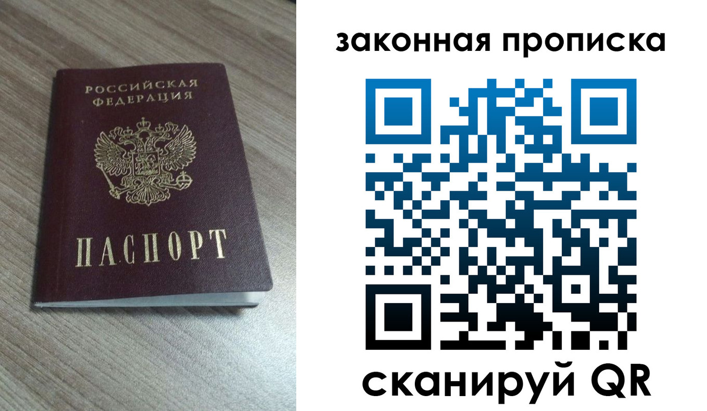 форма 3 в Минеральных Водах