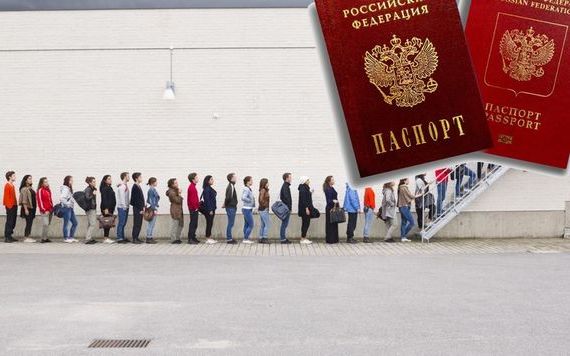 прописка в Минеральных Водах
